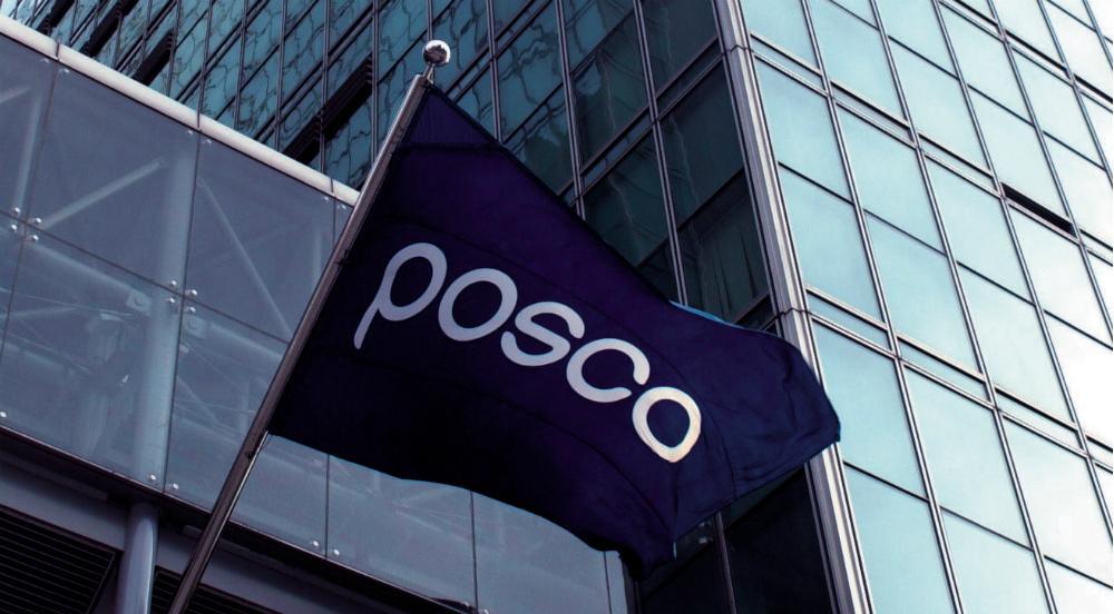 Posco_Group_to_Invest_in_Batteries_and_Hydrogen.jpg