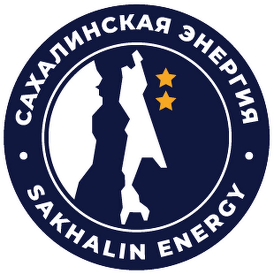 Sakhlin.jpg